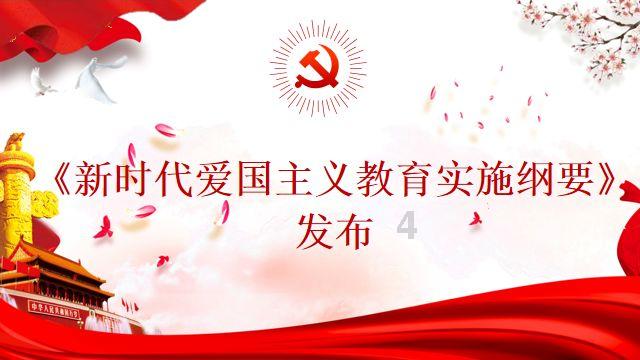 牙医英文缩写