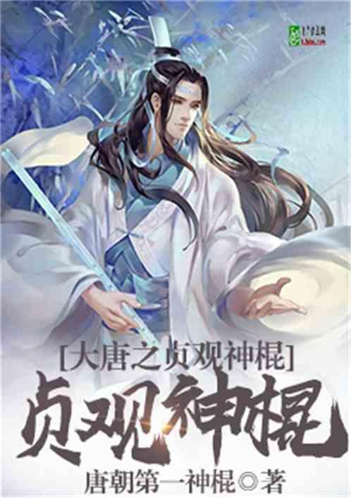 探索晚上一个男的主动说到你家帮你装被子是什么意思?知识星球,丰富你的学习旅程!