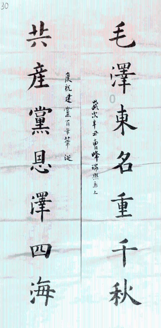 探索男朋友从不哄我,我该怎么办?,解决你的疑惑